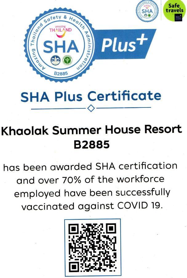 קאו לק Khaolak Summer House Resort מראה חיצוני תמונה
