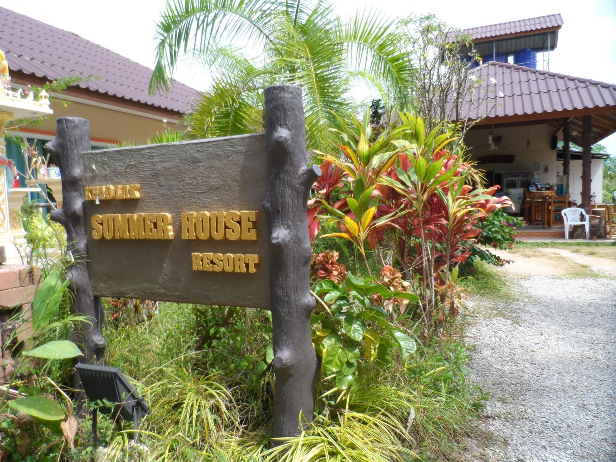 קאו לק Khaolak Summer House Resort מראה חיצוני תמונה
